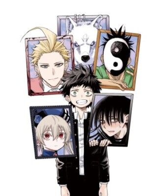 Дом странностей Року