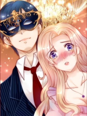 Властный президент влюблен в меня