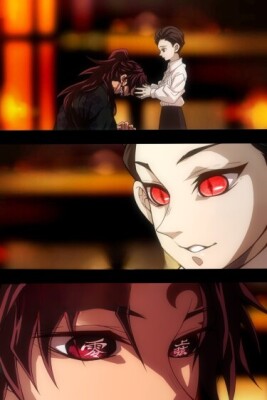 Жестокая цена - Демон Танджиро