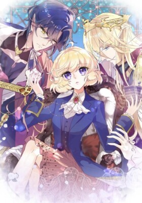 Судьбоносная ночь