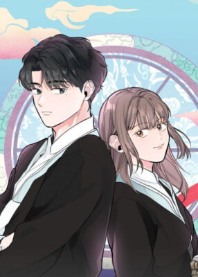 Реинкарнационная прачечная