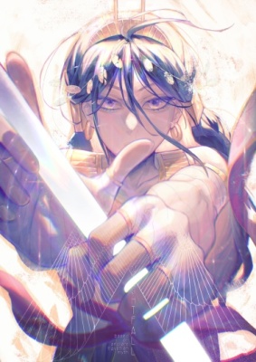 Наступление ночи