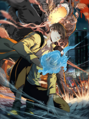 Заточенный в городе зверей