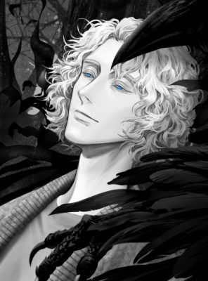 Репликатор