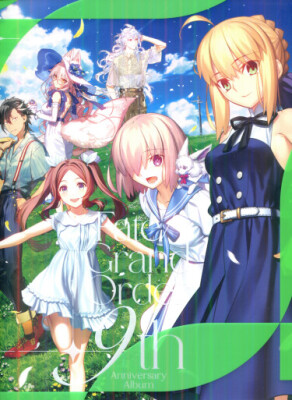 Cудьба/Великий Приказ - Артбуки годовщин