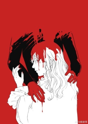 Мёртвые крысы, гнилое яблоко