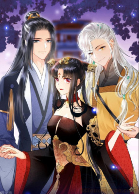 Мое Величество хочет разрушить страну